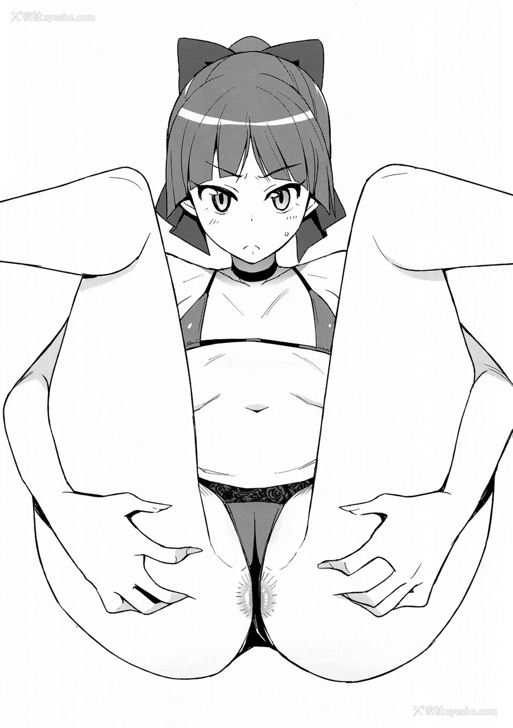 23P - (C94) [フニフニラボ (たまごろー)] ガッコウノウワサ (ゲゲゲの鬼太郎) [中国翻訳]