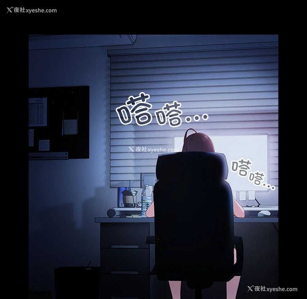 120P - 幸福来得太突然