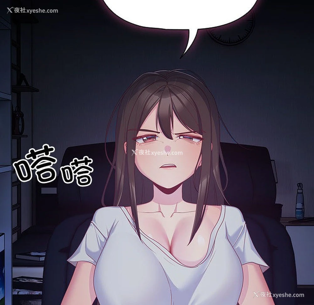 124P - 幸福来得太突然