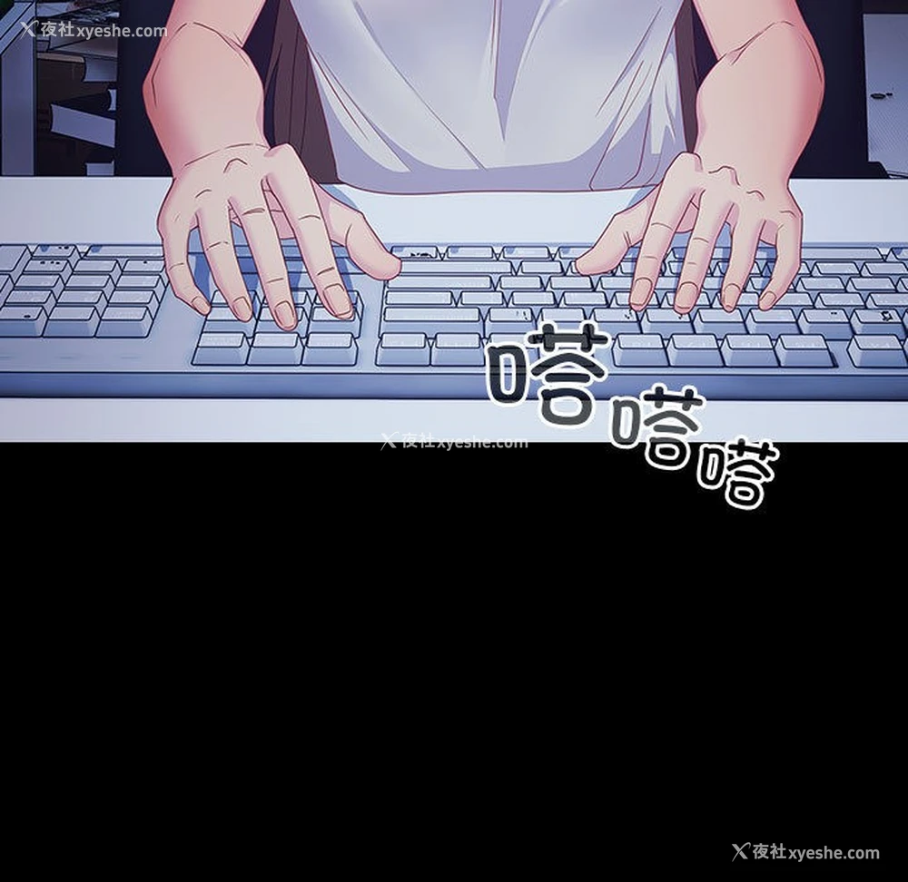 125P - 幸福来得太突然