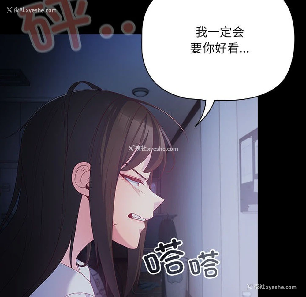 128P - 幸福来得太突然