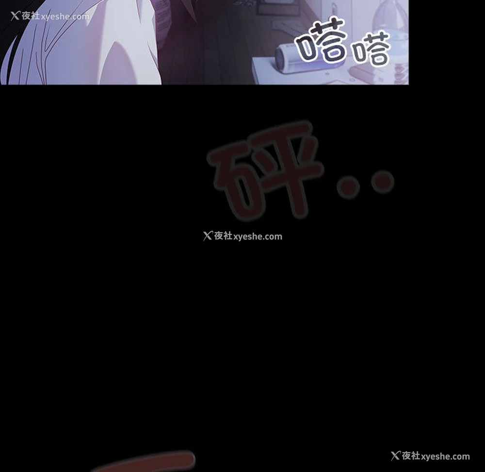 129P - 幸福来得太突然