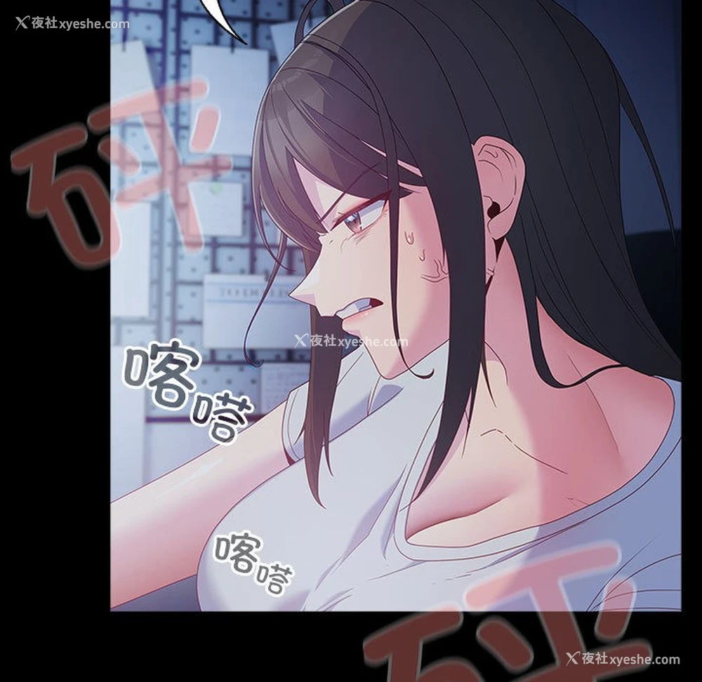155P - 幸福来得太突然