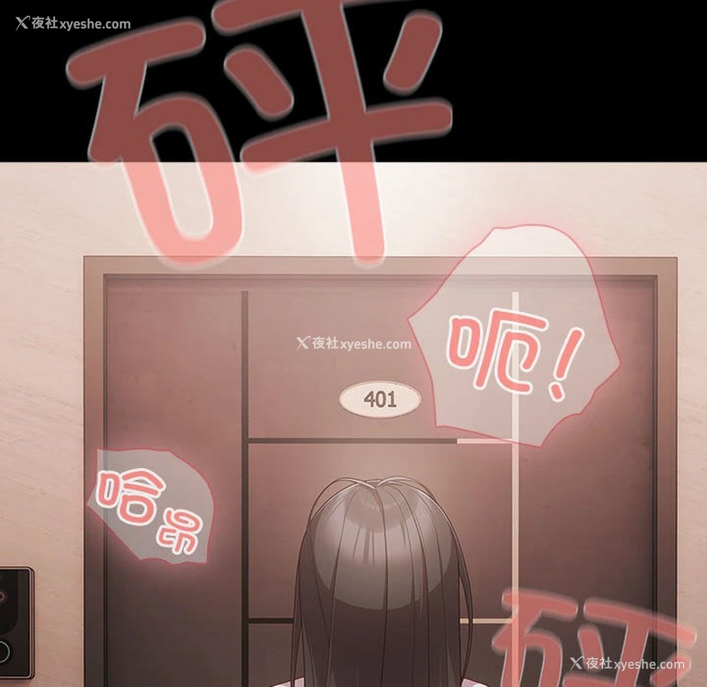 172P - 幸福来得太突然