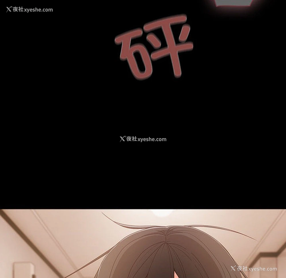 174P - 幸福来得太突然