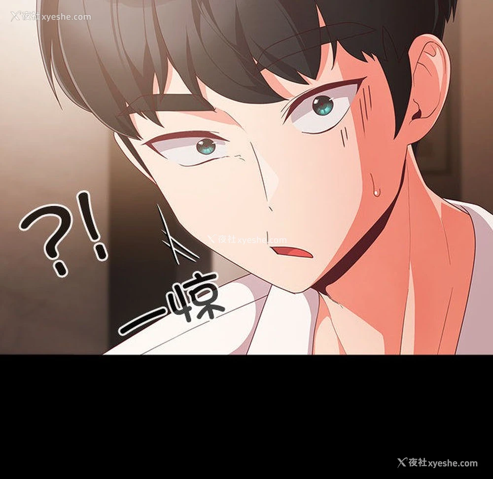 188P - 幸福来得太突然