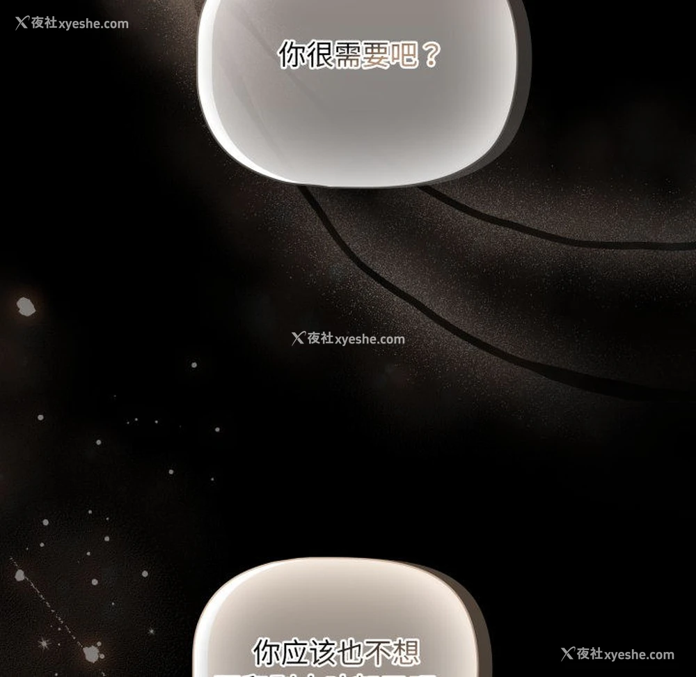 226P - 幸福来得太突然