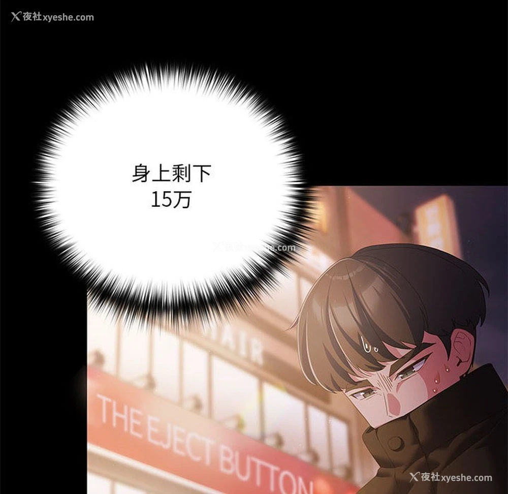 28P - 幸福来得太突然