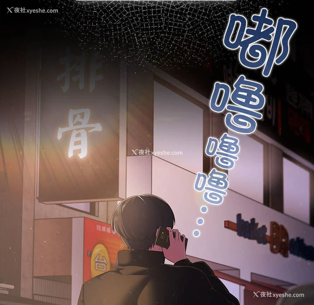 36P - 幸福来得太突然