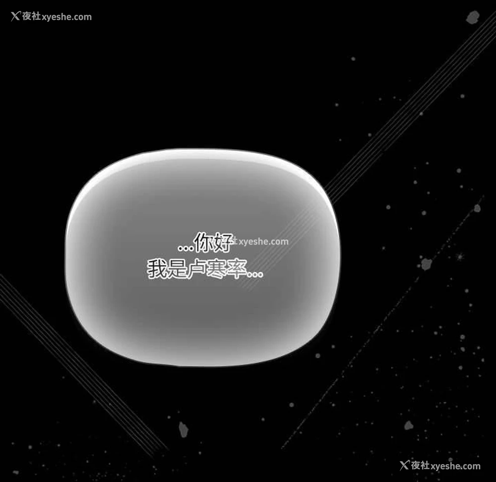 38P - 幸福来得太突然