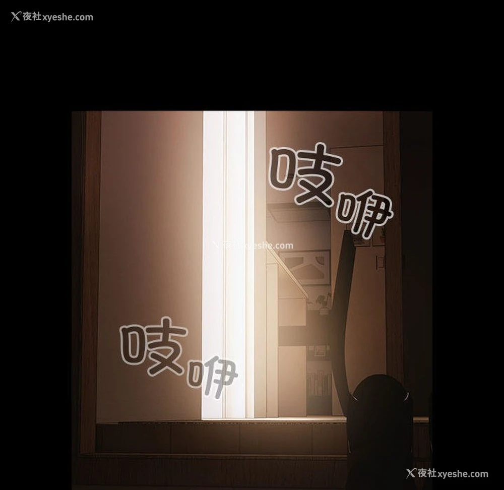 44P - 幸福来得太突然