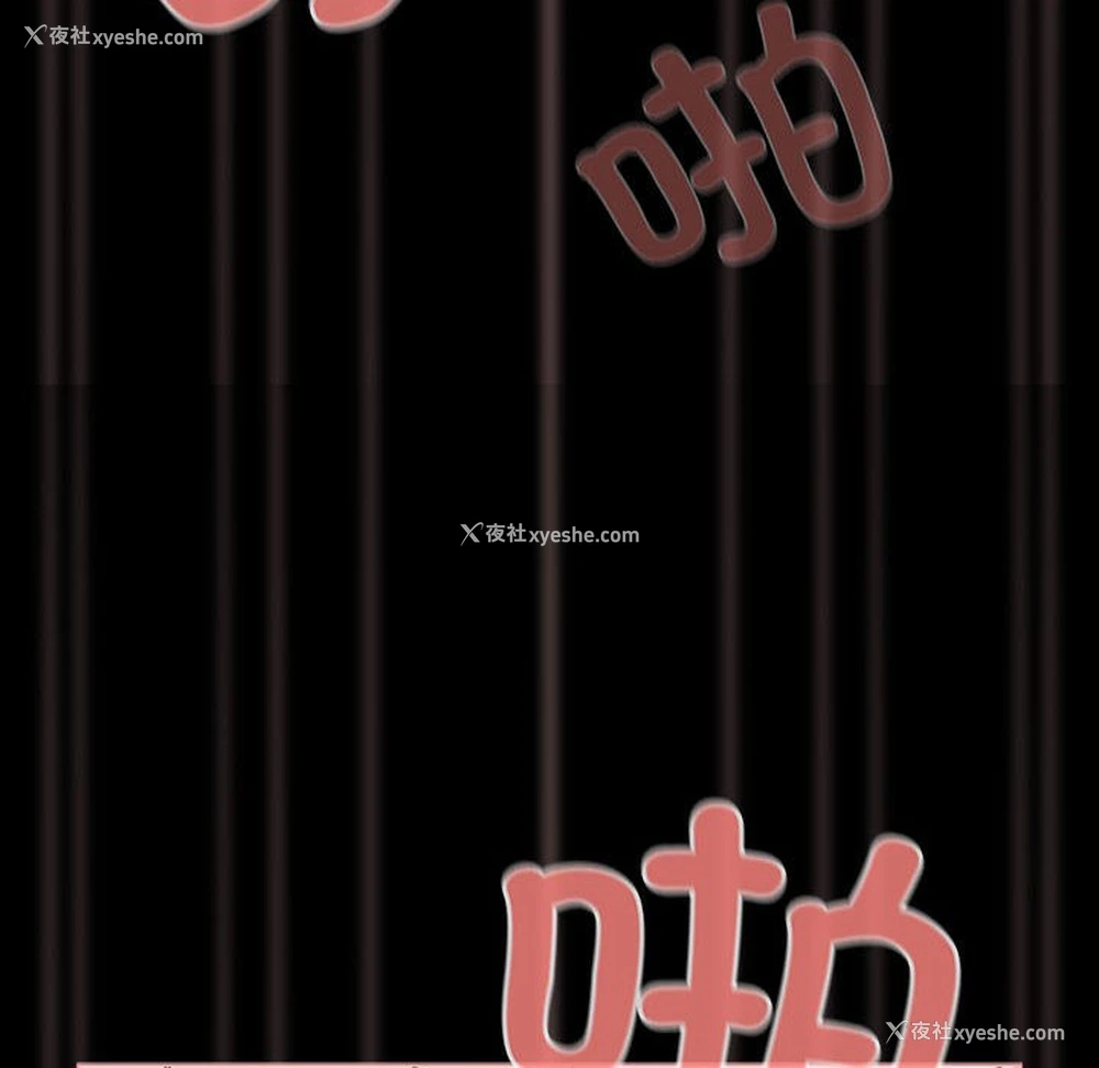 60P - 幸福来得太突然