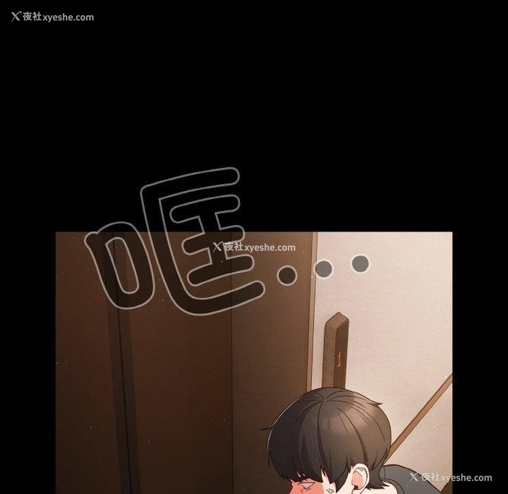 101P - 幸福来得太突然