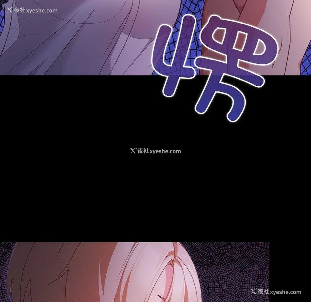 118P - 幸福来得太突然