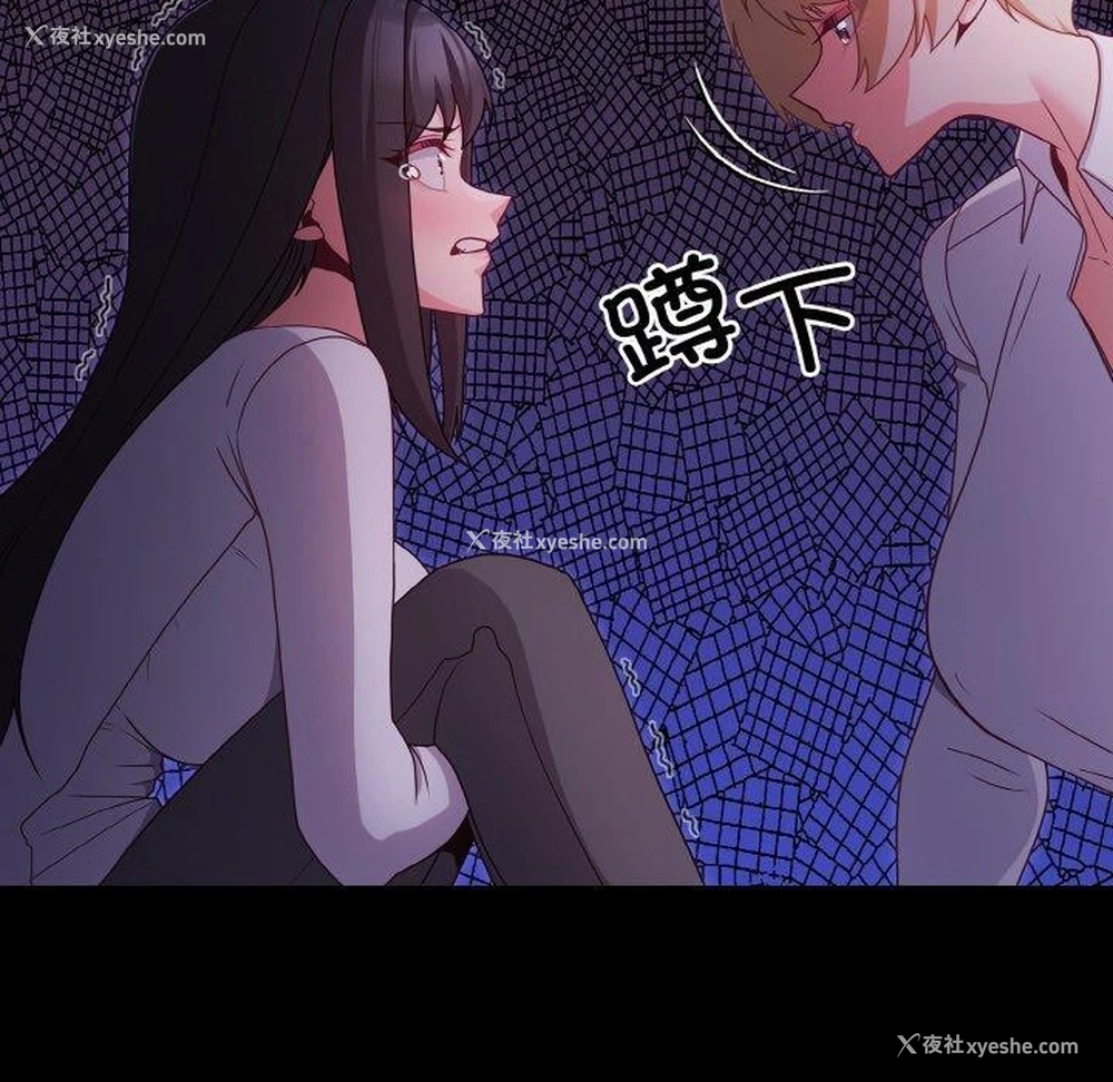 121P - 幸福来得太突然