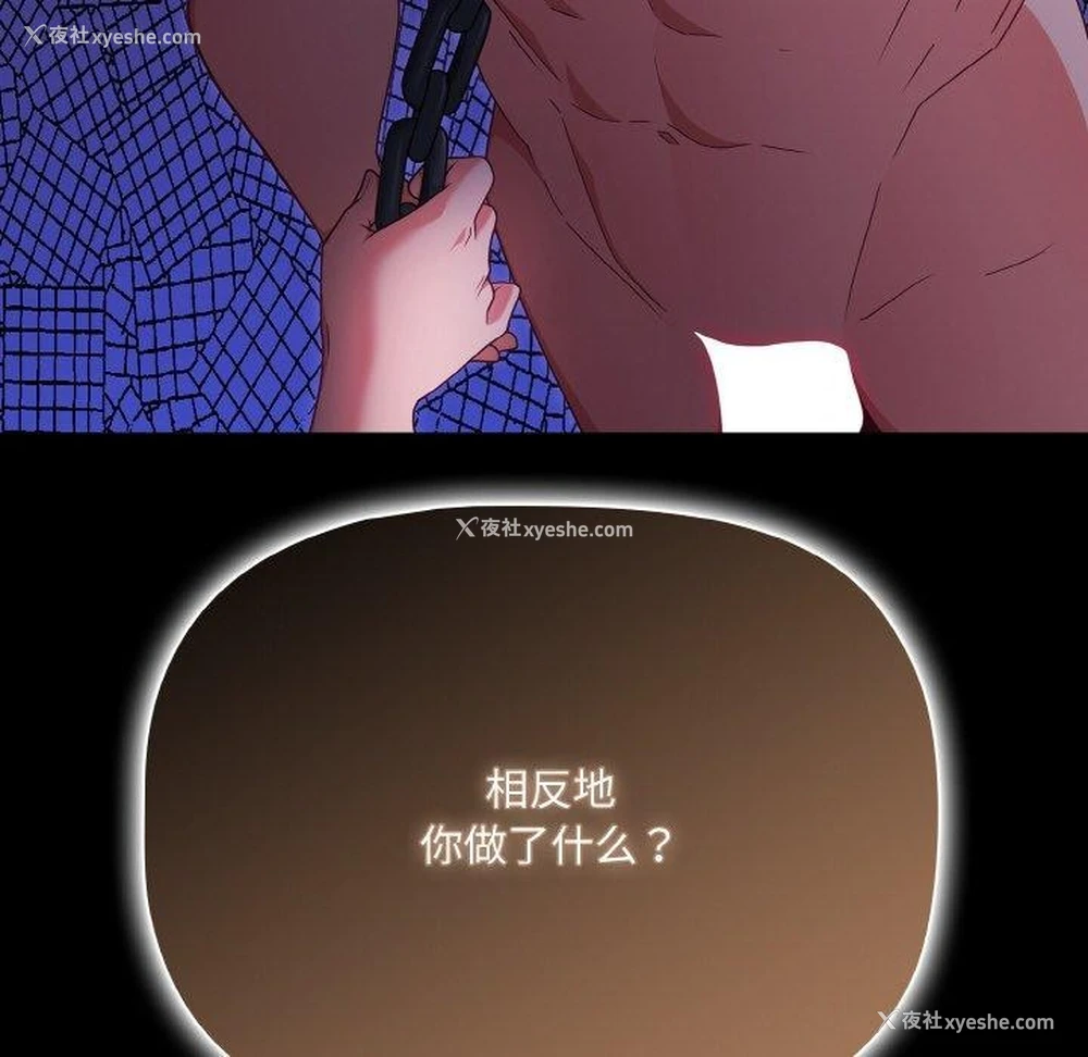 124P - 幸福来得太突然