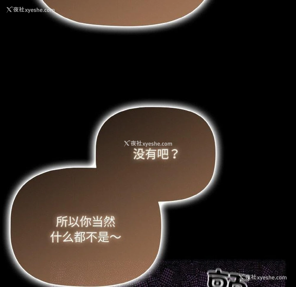 130P - 幸福来得太突然
