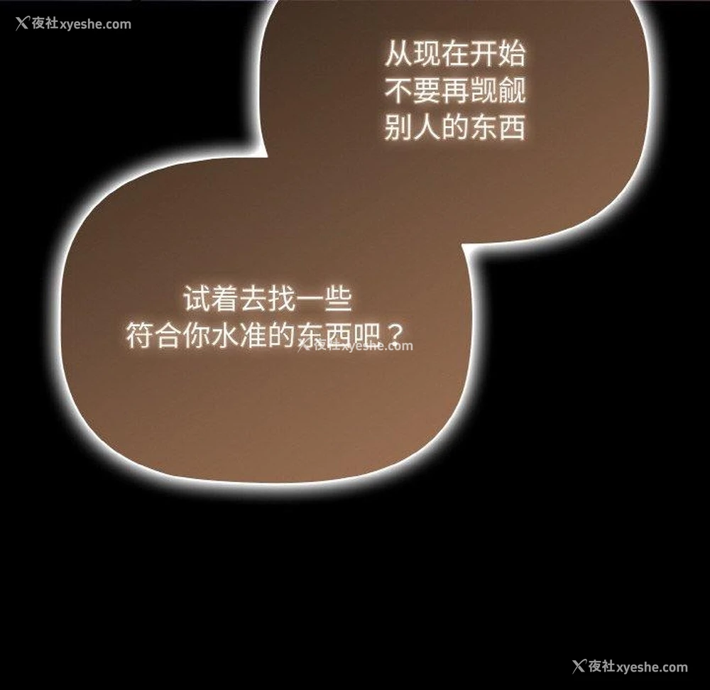 134P - 幸福来得太突然