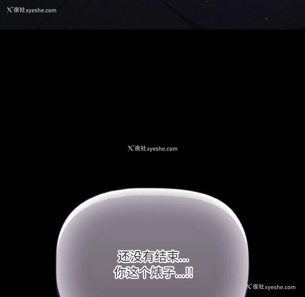 141P - 幸福来得太突然