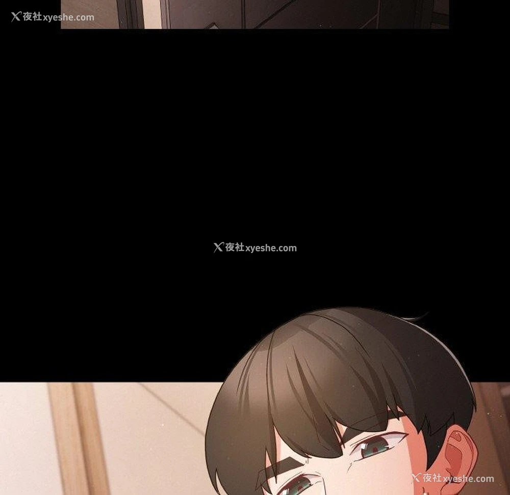 143P - 幸福来得太突然