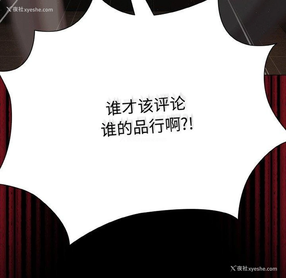 16P - 幸福来得太突然