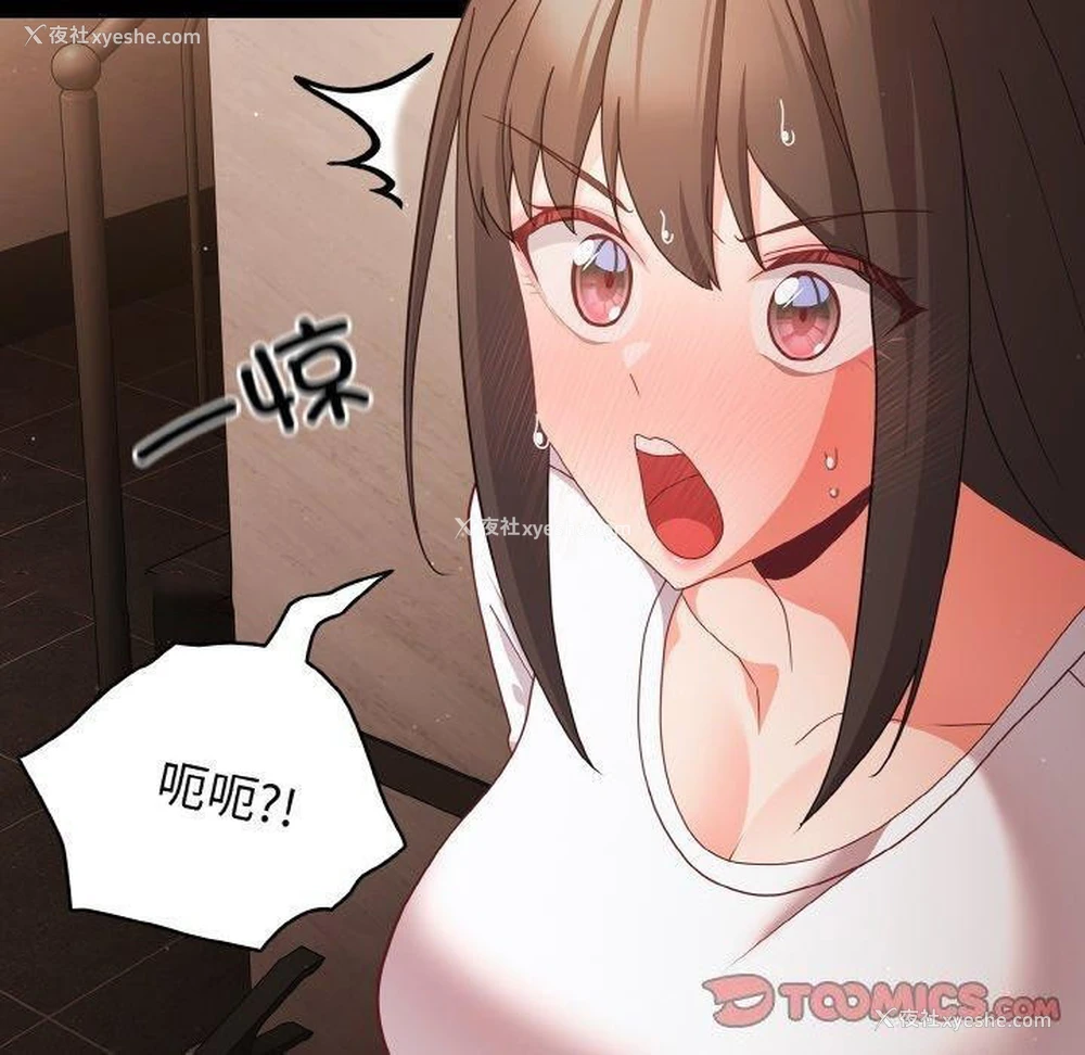 30P - 幸福来得太突然