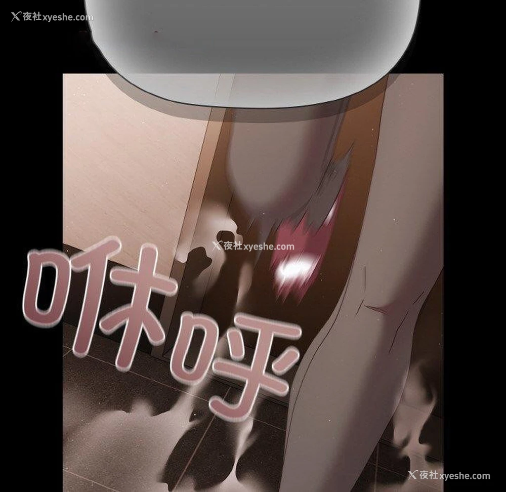 60P - 幸福来得太突然