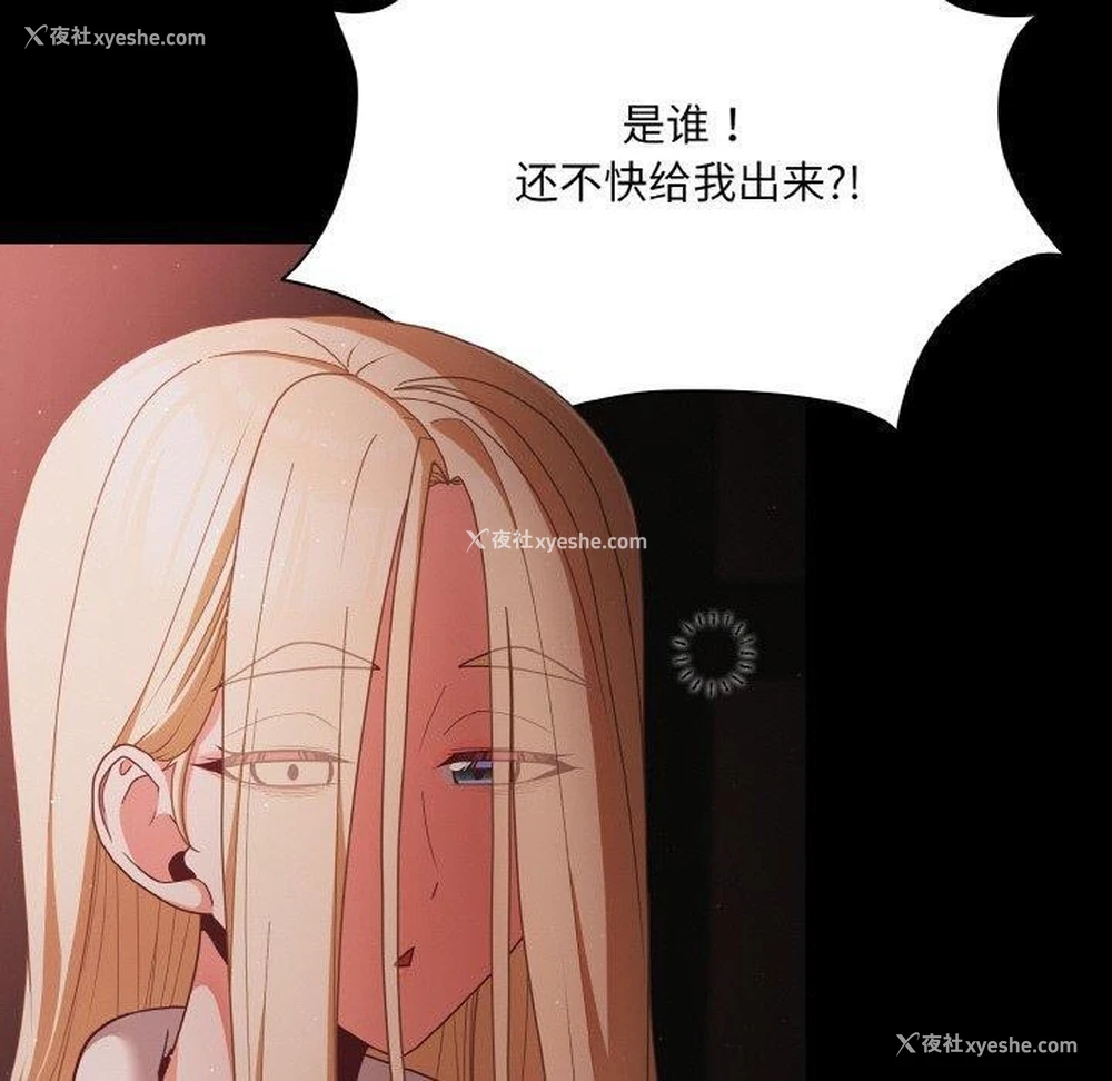 130P - 幸福来得太突然