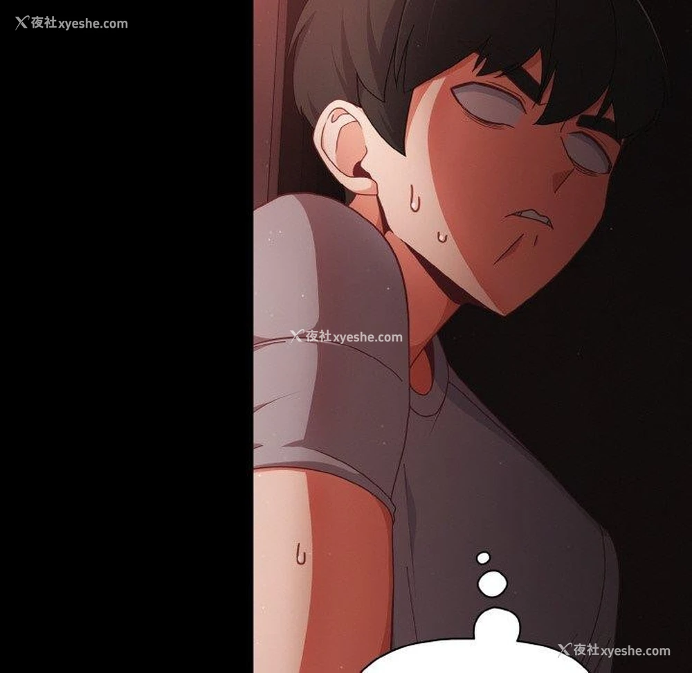 132P - 幸福来得太突然