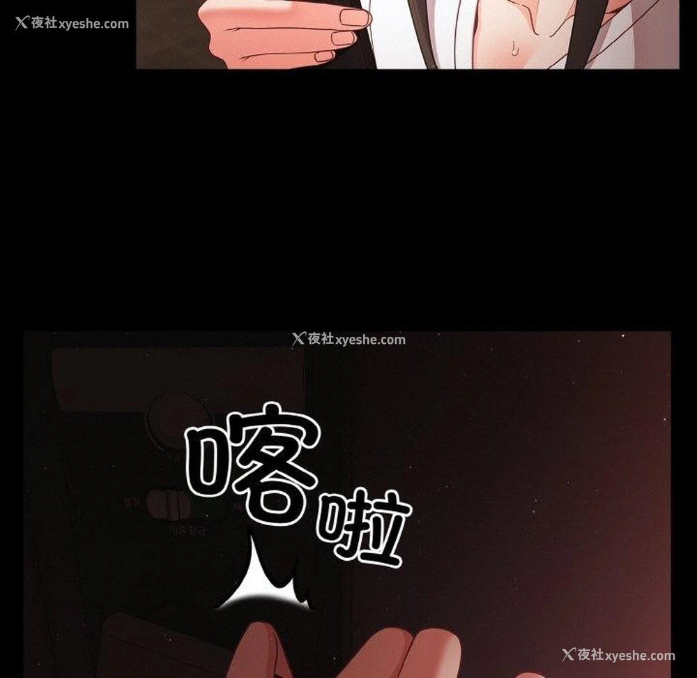 139P - 幸福来得太突然