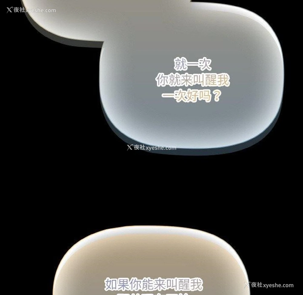 47P - 幸福来得太突然