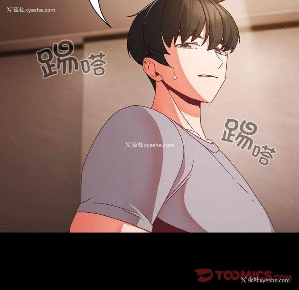 57P - 幸福来得太突然