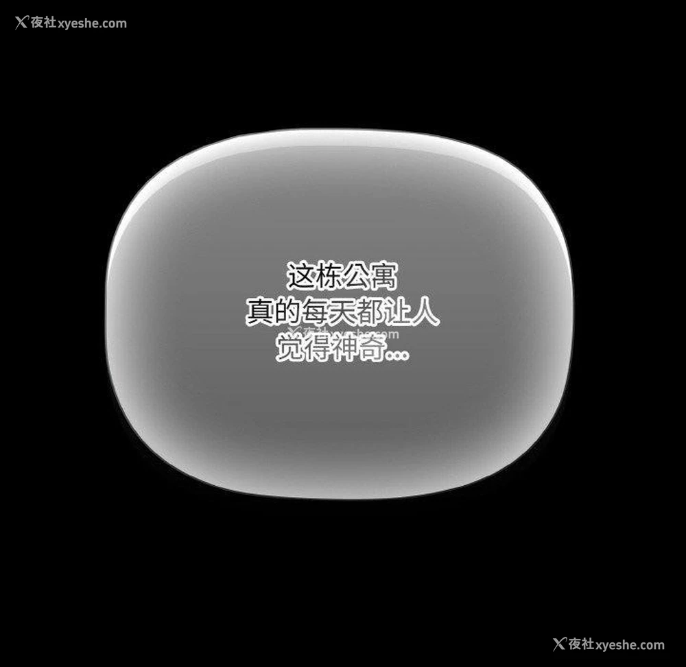 58P - 幸福来得太突然