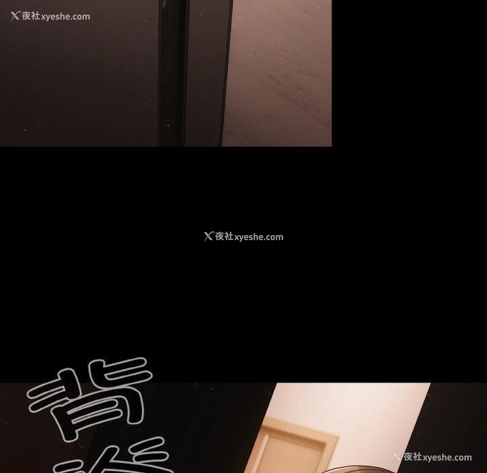 86P - 幸福来得太突然