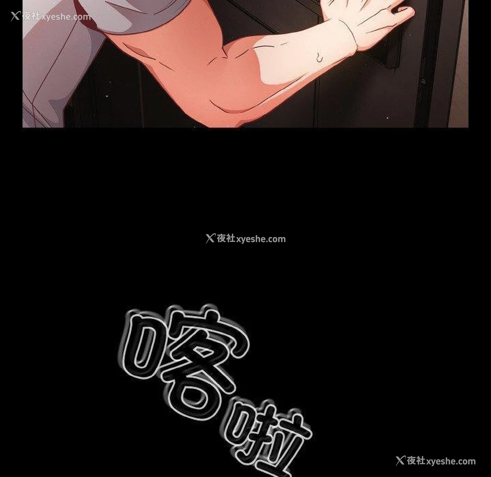90P - 幸福来得太突然