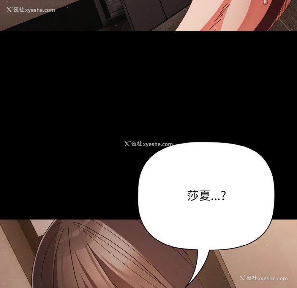 94P - 幸福来得太突然