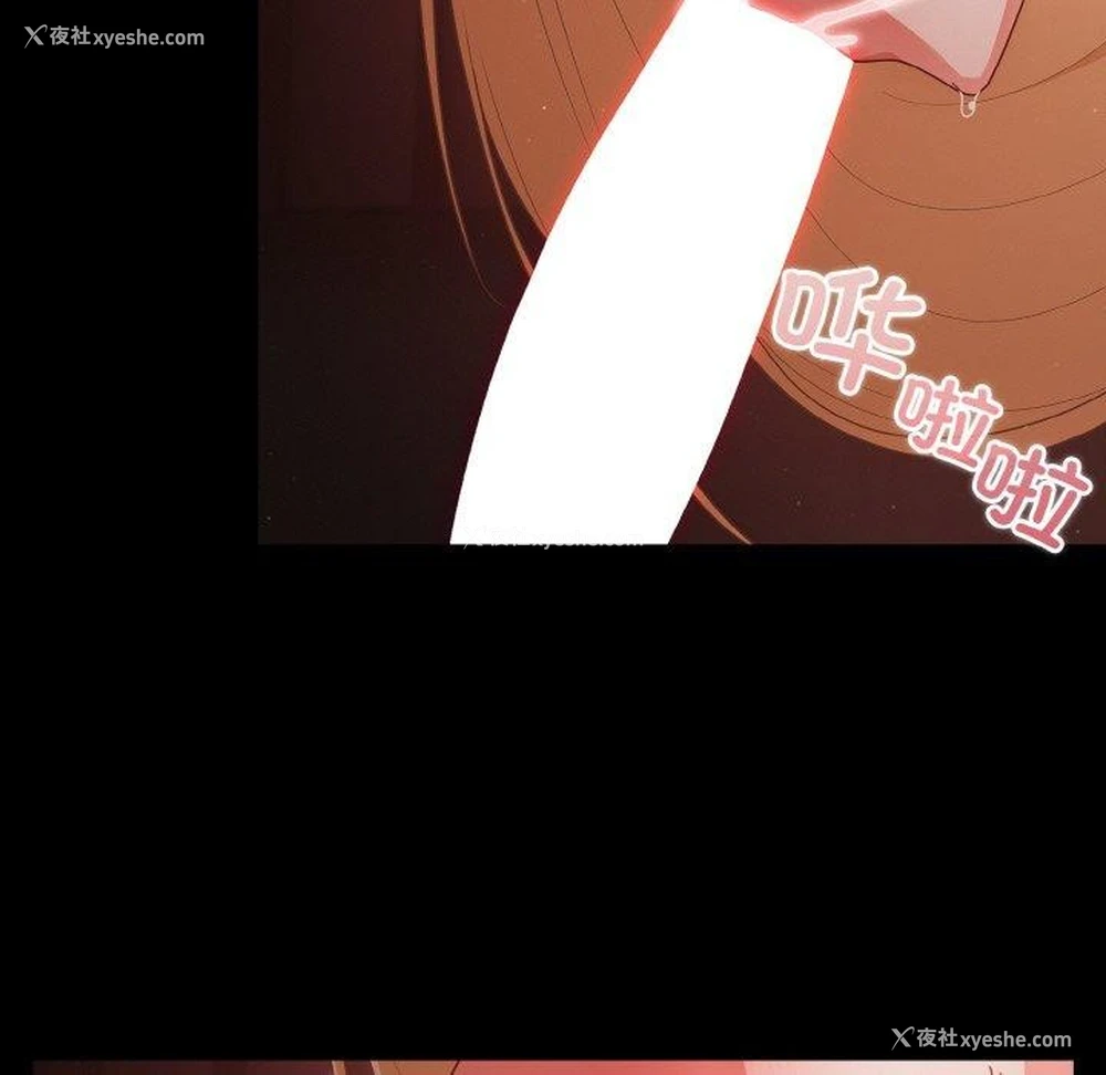 124P - 幸福来得太突然