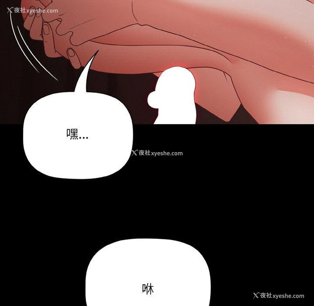 127P - 幸福来得太突然