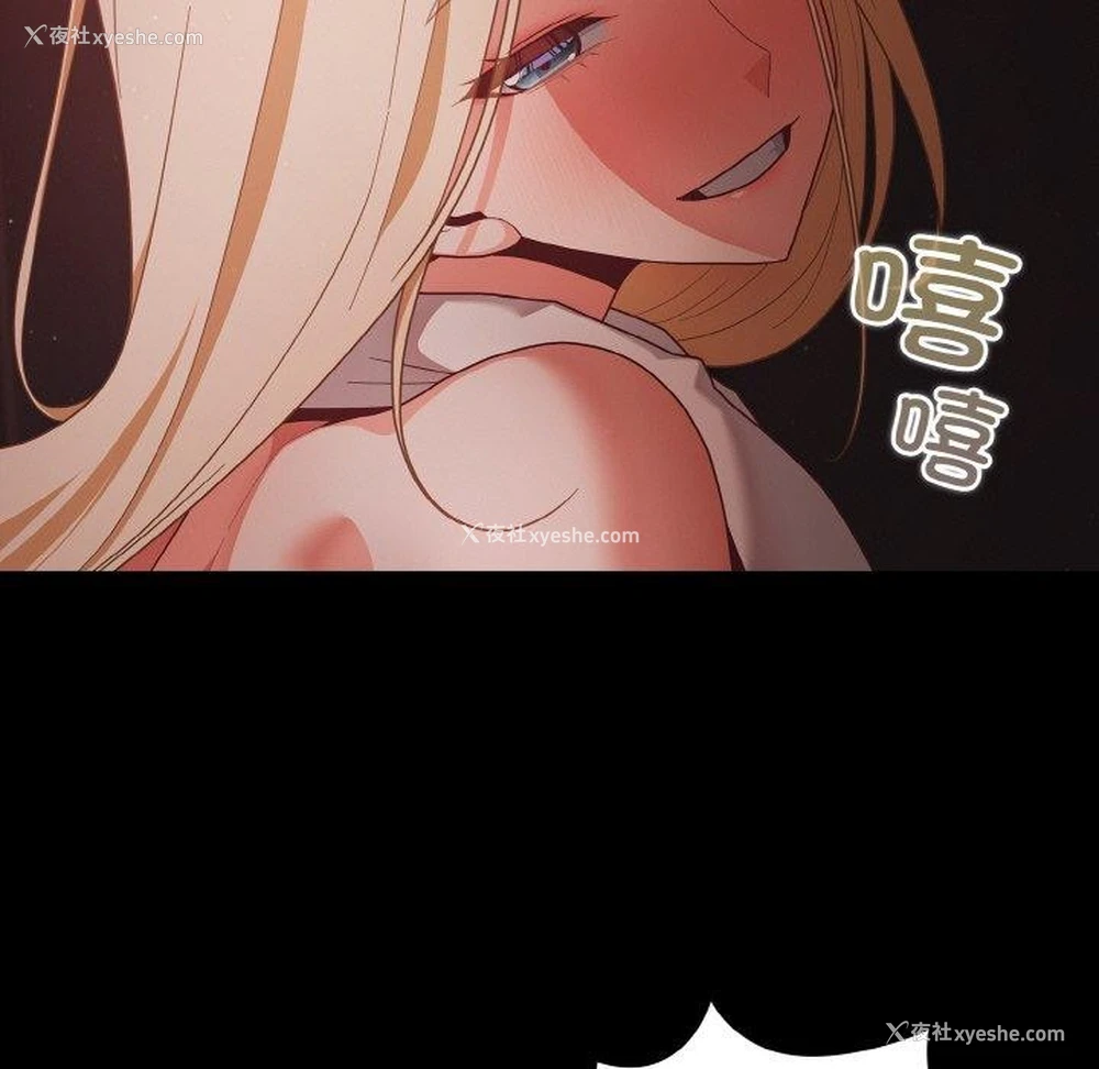 38P - 幸福来得太突然