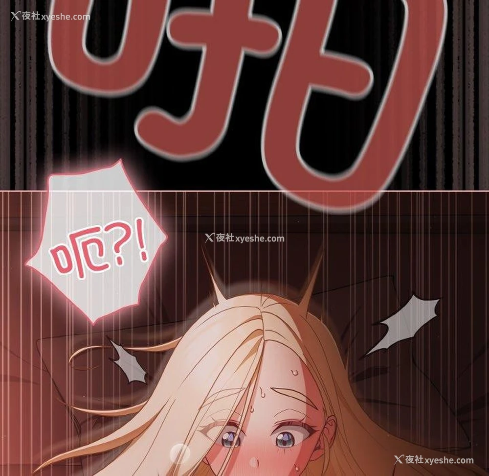 141P - 幸福来得太突然