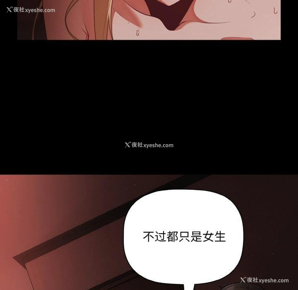14P - 幸福来得太突然