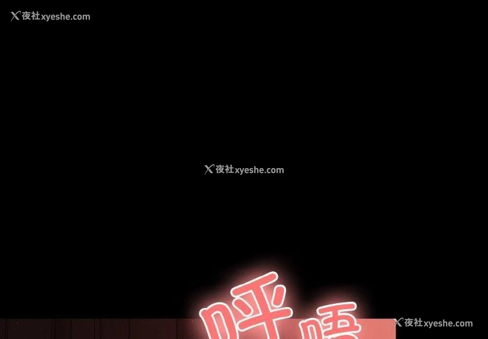 1P - 幸福来得太突然