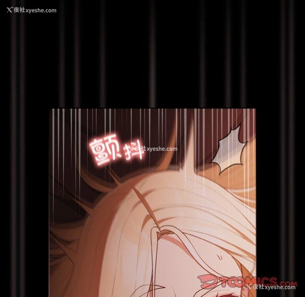 74P - 幸福来得太突然