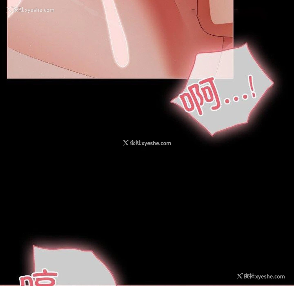 95P - 幸福来得太突然