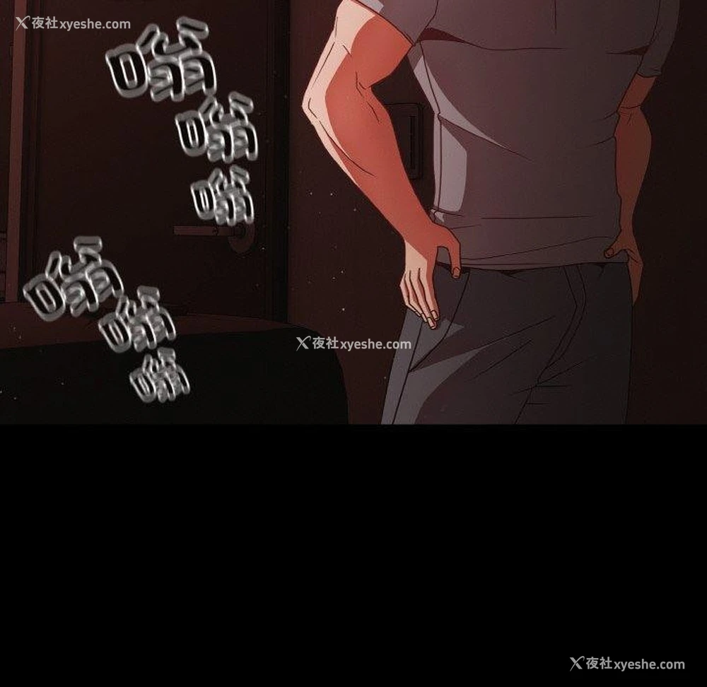 100P - 幸福来得太突然