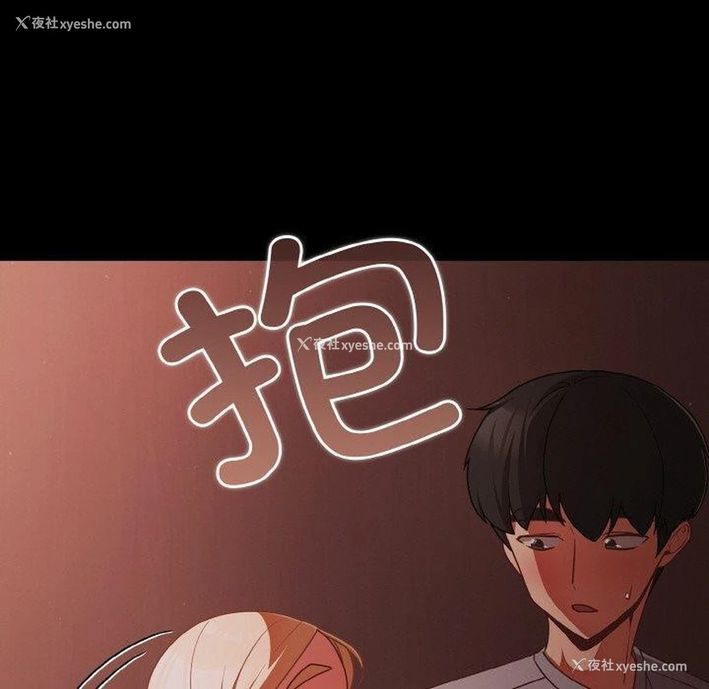 130P - 幸福来得太突然