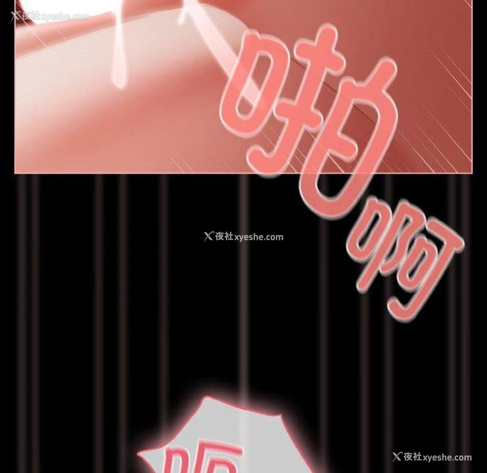 74P - 幸福来得太突然