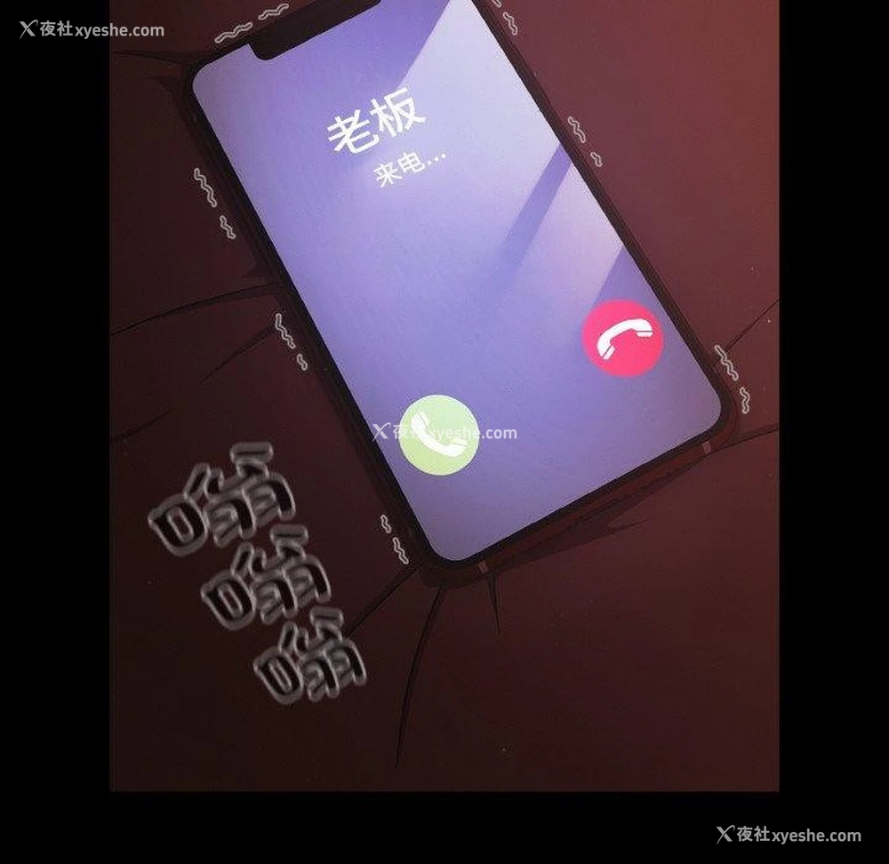 98P - 幸福来得太突然
