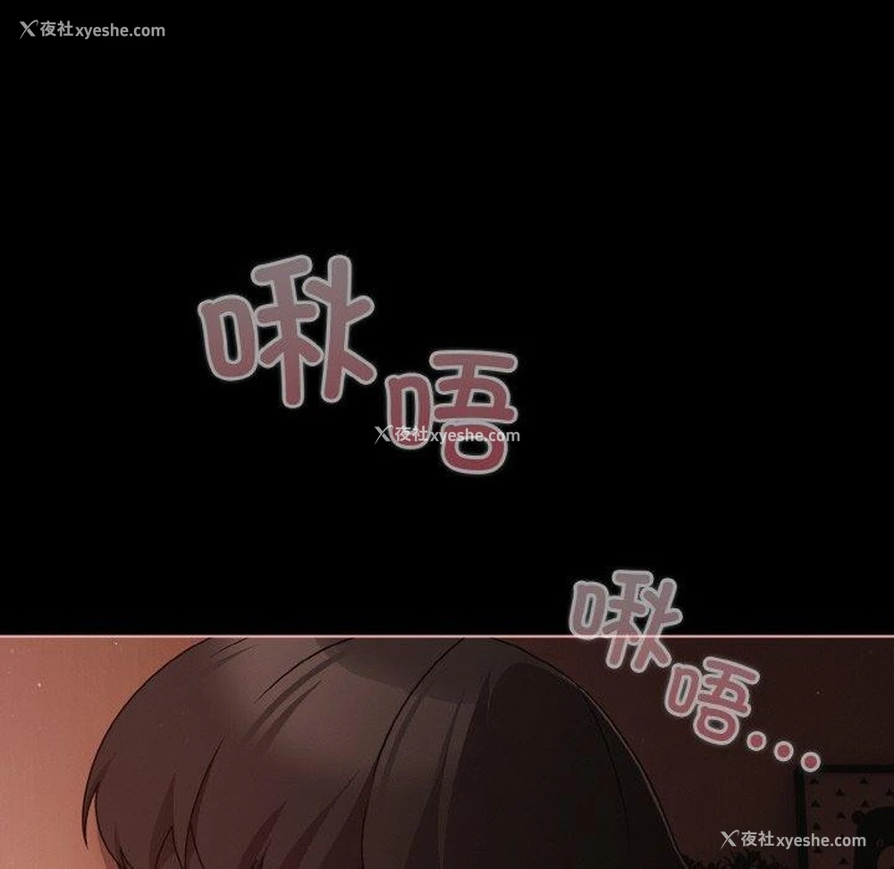 122P - 幸福来得太突然