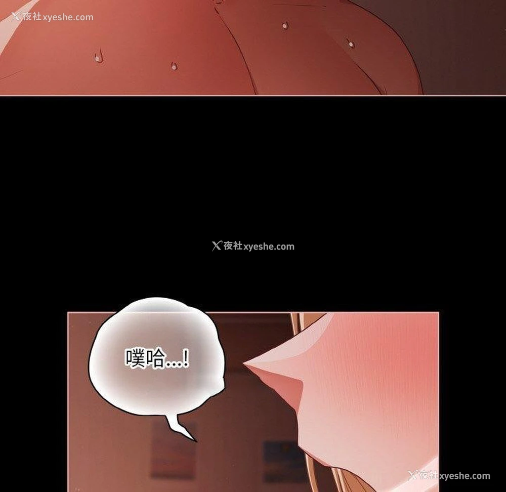 128P - 幸福来得太突然